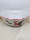Jago Bowl